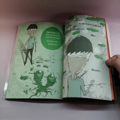 Colours abc comic Vol.4 รูปที่ 14