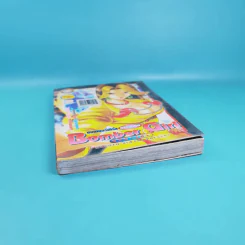 Bomber Girl Special บอมเบอร์เกิร์ล ภาคพิเศษ รูปที่ 4