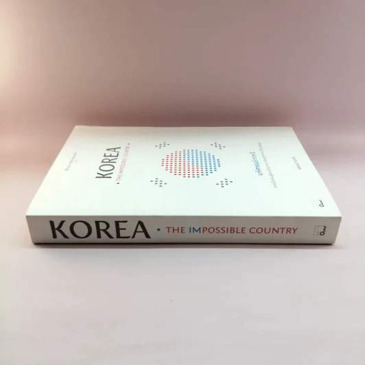 มหัศจรรย์เกาหลี: จากเถ้าถ่านสู่มหาอำนาจทางเศรษฐกิจและวัฒนธรรม = Korea : the impossible country รูปที่ 2