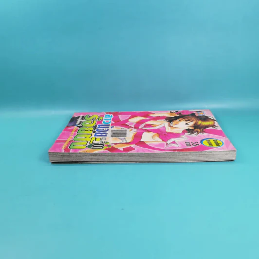 สาวน้อยร้อยชั่ง V.D.O.Girl เล่ม 1 รูปที่ 5