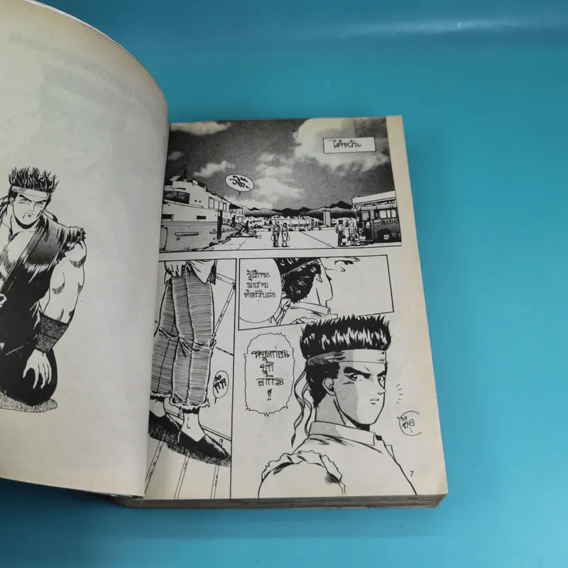 Virtua Fighter ภาค หมัดของอากิระ รูปที่ 8