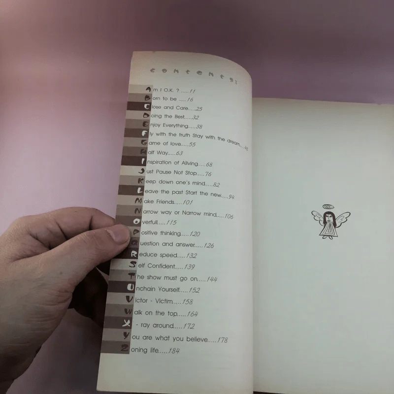All Little Things เรื่องเล็กๆ ที่ทำให้หัวใจใหญ่ขึ้น - ลูกปัด รูปที่ 10
