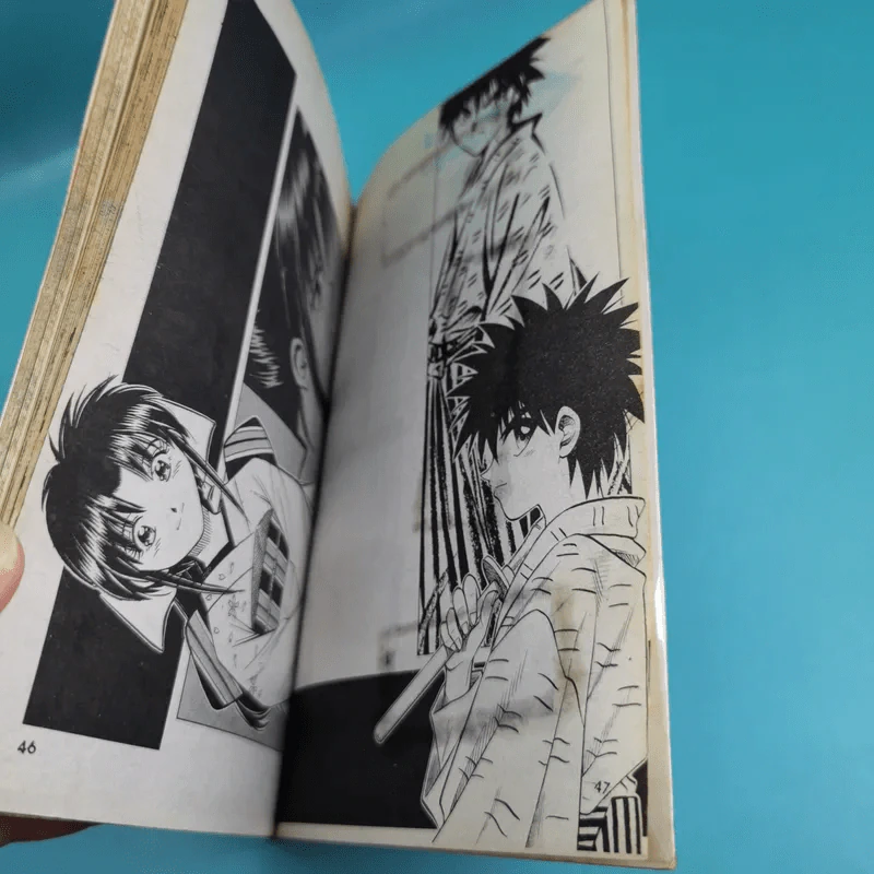 ซามูไรพเนจร ฉบับพิเศษ รูปที่ 10