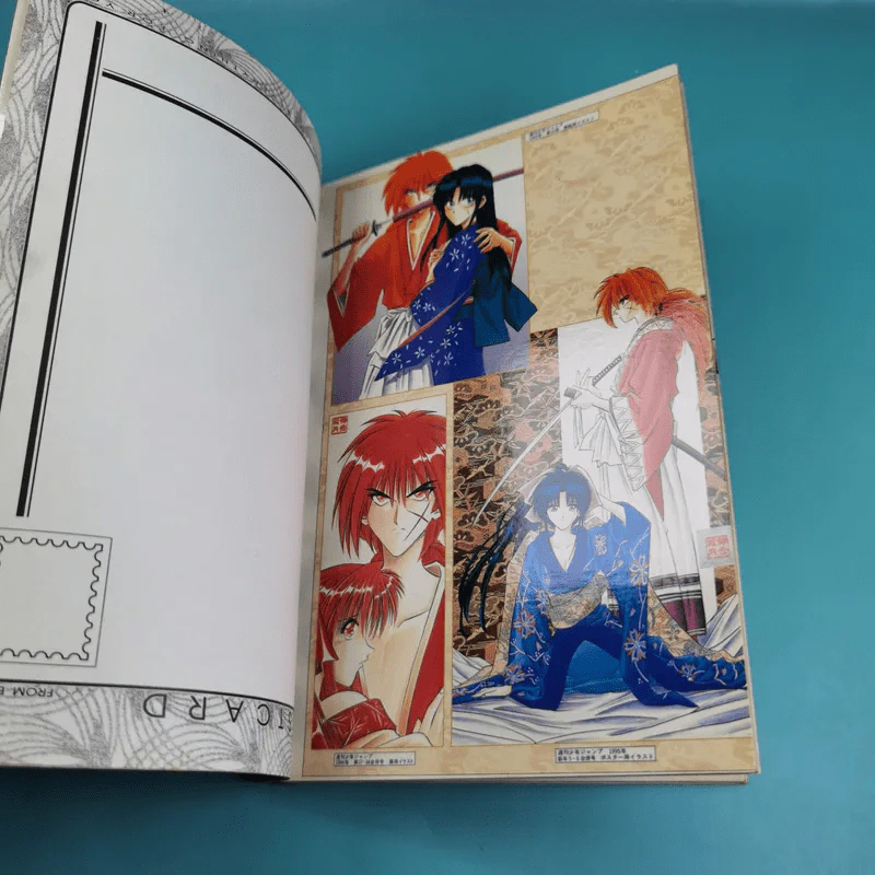ซามูไรพเนจร ฉบับพิเศษ รูปที่ 7