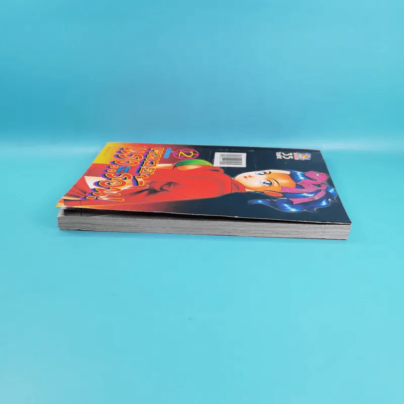 หมวยแรงร้อน Vol.2 - Nonki Miyasu รูปที่ 5