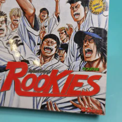 ROOKIES มือใหม่ไฟแรง 24 เล่มจบ รูปที่ 12