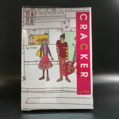 Cracker ปิ๊งรักรูมแมทหัวใจบิสกิต - Toma รูปที่ 1