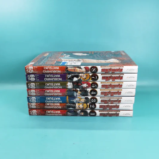 ศพคืนชีพ เล่ม 1,2,3,4,5,7,8 รูปที่ 3