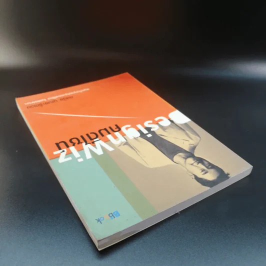 Design Wiz คมดีไซน์ - ดลชัย บุณยะรัตเวช รูปที่ 5