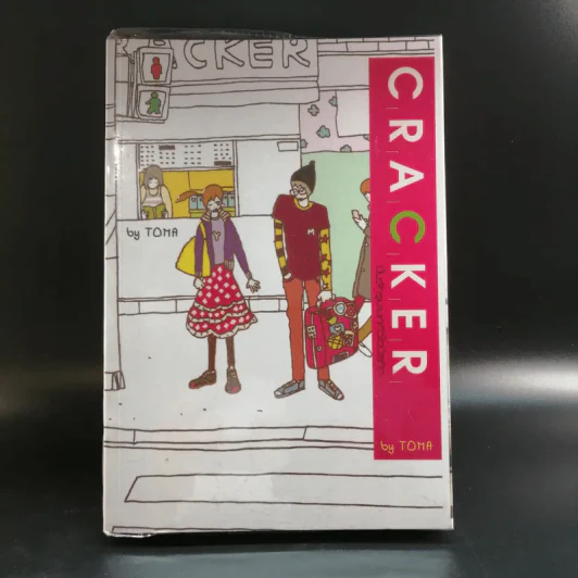 Cracker ปิ๊งรักรูมแมทหัวใจบิสกิต - Toma รูปที่ 1