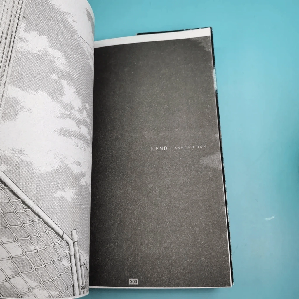 การ์ตูนวาย ZE เทพกระดาษ 11 เล่มจบ + บันทึกเทพกระดาษ รูปที่ 18
