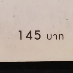 ชีวิตเนรมิตได้ - ว.วชิรเมธี รูปที่ 14
