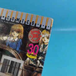 หุ่นสยอง Shoujo Pandora - Baiff Senno รูปที่ 13