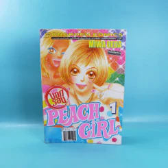 Peach Girl นอกรอบ เล่ม 1-3 - Miwa Ueda รูปที่ 6