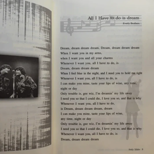เก่งภาษาอังกฤษจากเพลงดัง แนวโอลดี้ โกลดี้ - Andy Idaho รูปที่ 14