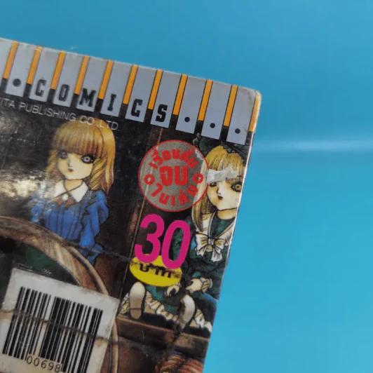 หุ่นสยอง Shoujo Pandora - Baiff Senno รูปที่ 13