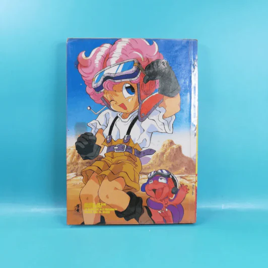 Pink จอมโจรสีลูกกวาด รูปที่ 2