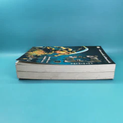 อวสานจิ๋นซี ตำนานวีรบุรุษผู้กล้าชนชาติฮั่น เล่ม 1,8 รูปที่ 4