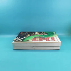 มหาบุรุษพลิกปฐพี เล่ม 7,8 - น.นพรัตน์ เรียบเรียง รูปที่ 5