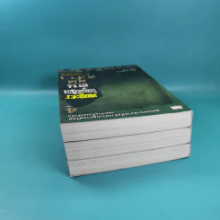 คนขุดสุสาน เล่ม 1,3,4 - Tian Xia Ba Chang (เทียนเซี่ยปาชั่ง) รูปที่ 7