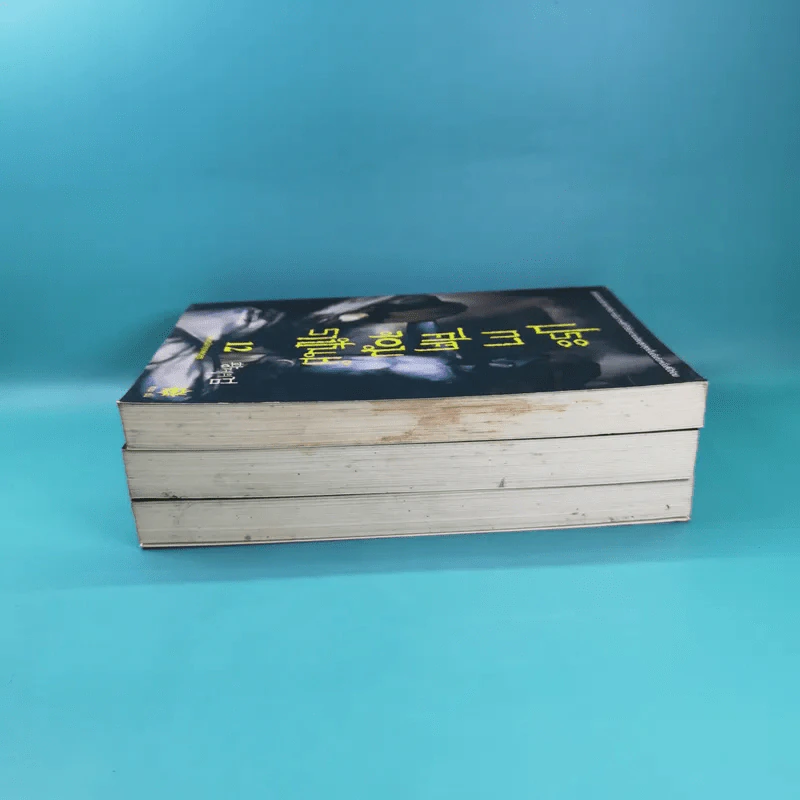 ประกาศิตจอมราชันย์ เล่ม 1,3,12 รูปที่ 4