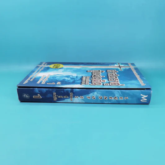 ศาสตราคู่กู้แผ่นดิน เล่ม 1 รูปที่ 5