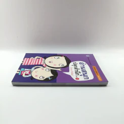 อ่านสนุกปลุกสำนึก เล่ม 6 - อัจฉรา ชีวพันธ์ รูปที่ 3