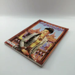พระสุพรรณกัลยา - พลาดิศัย สิทธิธัญกิจ รูปที่ 4