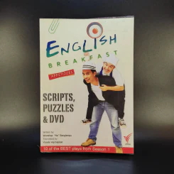 English Breakfast Appetizer - Worathep Na Banglumpu รูปที่ 1