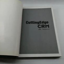 Cutting Edge CRM - ชลิต ลิมปนะเวช รูปที่ 6