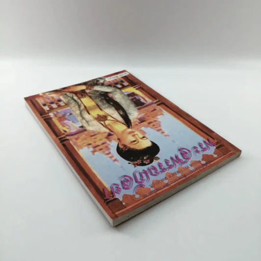 พระสุพรรณกัลยา - พลาดิศัย สิทธิธัญกิจ รูปที่ 5