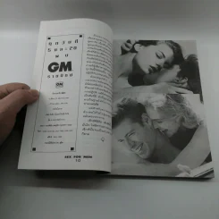 Sex for Men 2 แคแสด สาระเพศศึกษาที่ผู้ชายควรรู้ รูปที่ 11