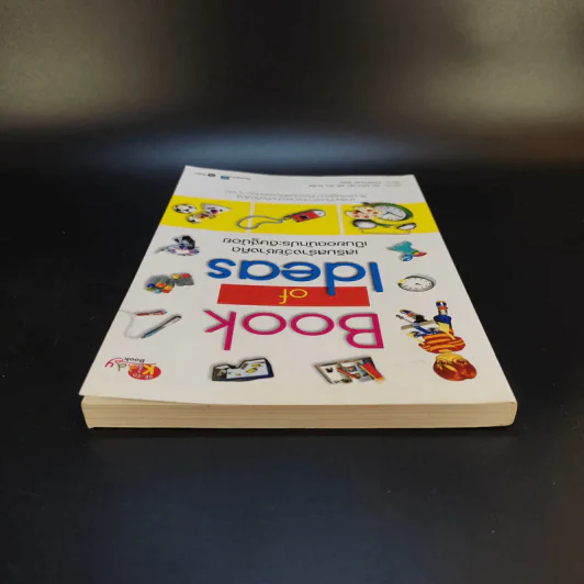Book of Ideas เสริมสร้างวัยช่างคิดเป็นยอดนักประดิษฐ์น้อย รูปที่ 6