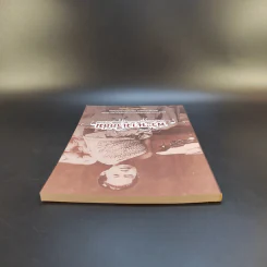 พระนางเรือล่ม - เวนิสา เสนีวงศ์ฯ รูปที่ 6