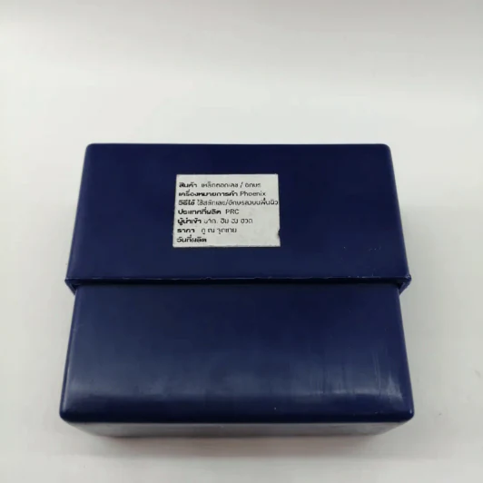 CryptoSafe Lite แผ่นเหล็กหนา 2.5mm Cryptosteel Crypto Steel เก็บ Seed Phrase 24 คำ + เหล็กตอกตัวอักษรภาษาอังกฤษ ขนาด2-6mm รูปที่ 4