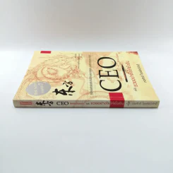 CEO โลกตะวันออก ฉบับรวยอย่างไรให้ยั่งยืน - ก่อศักดิ์ ไชยรัศมีศักดิ์ รูปที่ 2