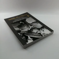 สารานุกรมไทย ฉบับเทิดพระเกียรติ ธรรมิกราชาธิคุณ รูปที่ 5