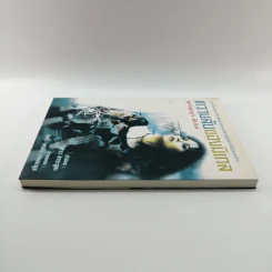 ความลับของมิเกล - สุกัญญา มิเกล รูปที่ 3