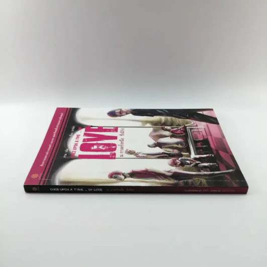 Once Upon a Time of Love ณ กาลครั้งหนึ่ง ซึ่งมีรัก รูปที่ 2