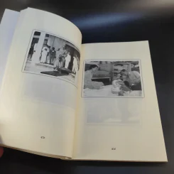 ใต้ละอองธุลีพระบาทกับลัดดาซุบซิบ - แถมสิน รัตนพันธุ์ รูปที่ 20