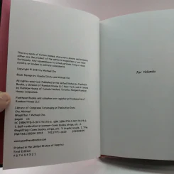 Shoplifter - Michael Cho รูปที่ 7