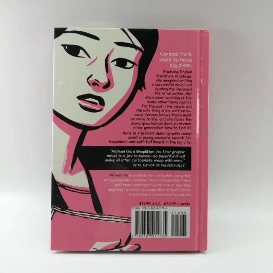Shoplifter - Michael Cho รูปที่ 12