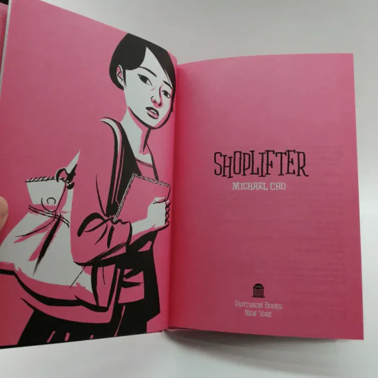 Shoplifter - Michael Cho รูปที่ 6