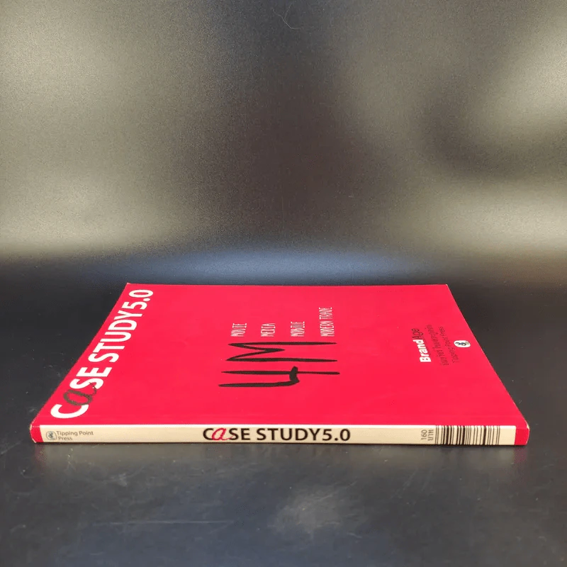 Case Study 5.0 - ธันยวัชร์ ไชยตระกูลชัย รูปที่ 3