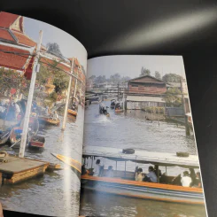 คลองและเส้นทางเดินเรือในอดีต - สกุณี ณัฐพูลวัฒน์ รูปที่ 11