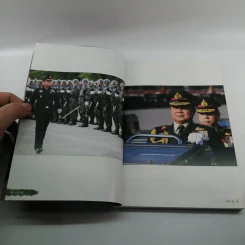 เขาชื่อตู่ จากทหารเสือสู่ทำเนียบรัฐบาล รูปที่ 8