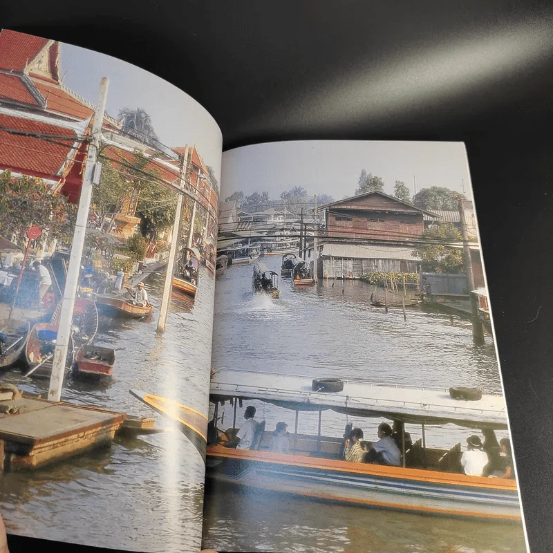 คลองและเส้นทางเดินเรือในอดีต - สกุณี ณัฐพูลวัฒน์ รูปที่ 11