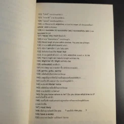 150 เกร็ดความรู้ภาษาอังกฤษที่คนไทยใช้ผิดเป็นประจำ - ajton รูปที่ 12