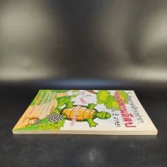 เรียนภาษาอังกฤษง่ายๆด้วยนิทานอีสป ฉบับ 2 ภาษา - Tony Steive รูปที่ 5
