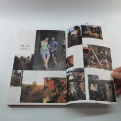 อยู่กับดิน - โจน จันได รูปที่ 12